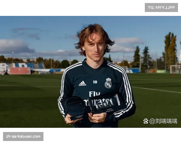 莫德里奇拒绝沙特高价邀约坚持为皇马效力展现职业精神